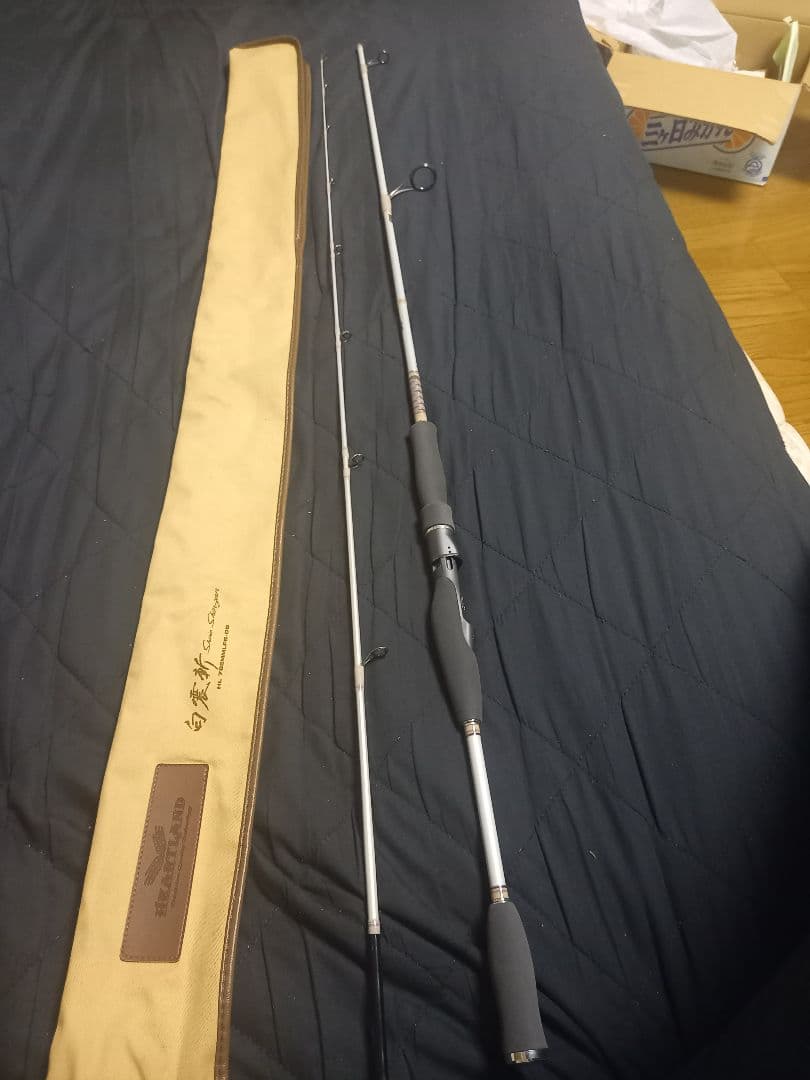 ダイワ　ハートランド 白震斬 762MMLFS-08 村上晴彦　　常吉　極美品