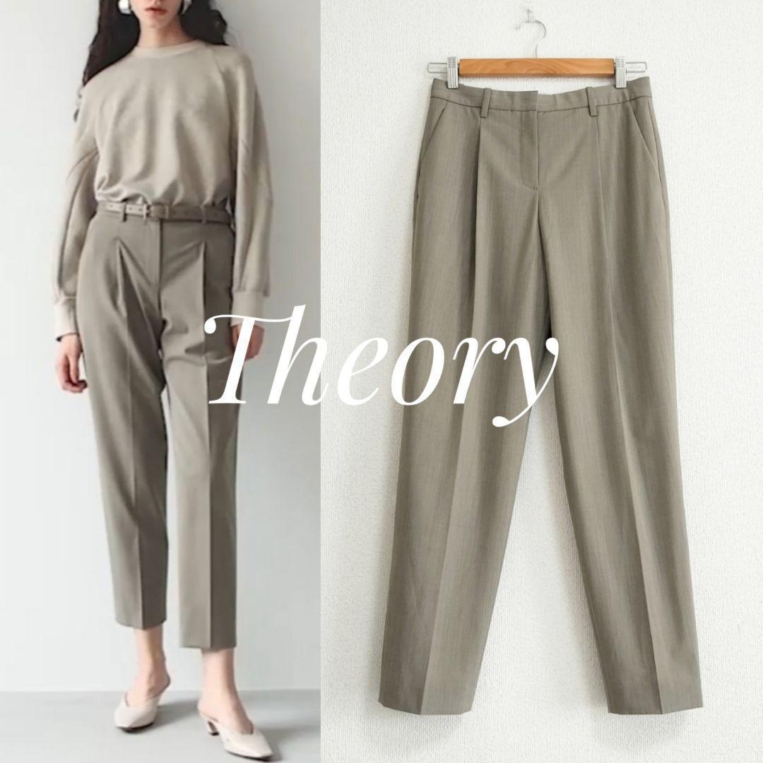 新品タグ付き Theory WOOL テーパードパンツ ストレッチ 2 セオリー