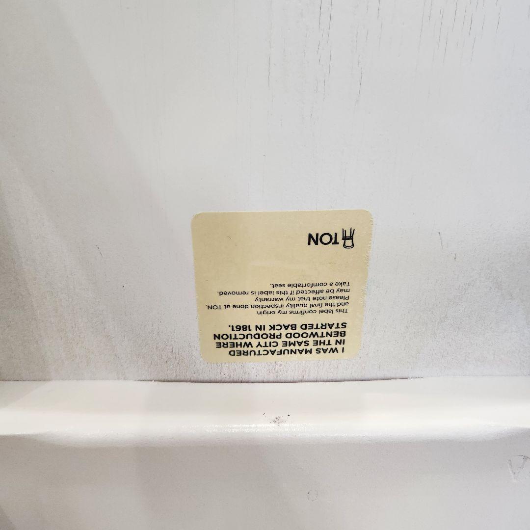 TON トン社 イロニカ ウィンザーチェア 2脚セット 北欧 UNICO ウニコ