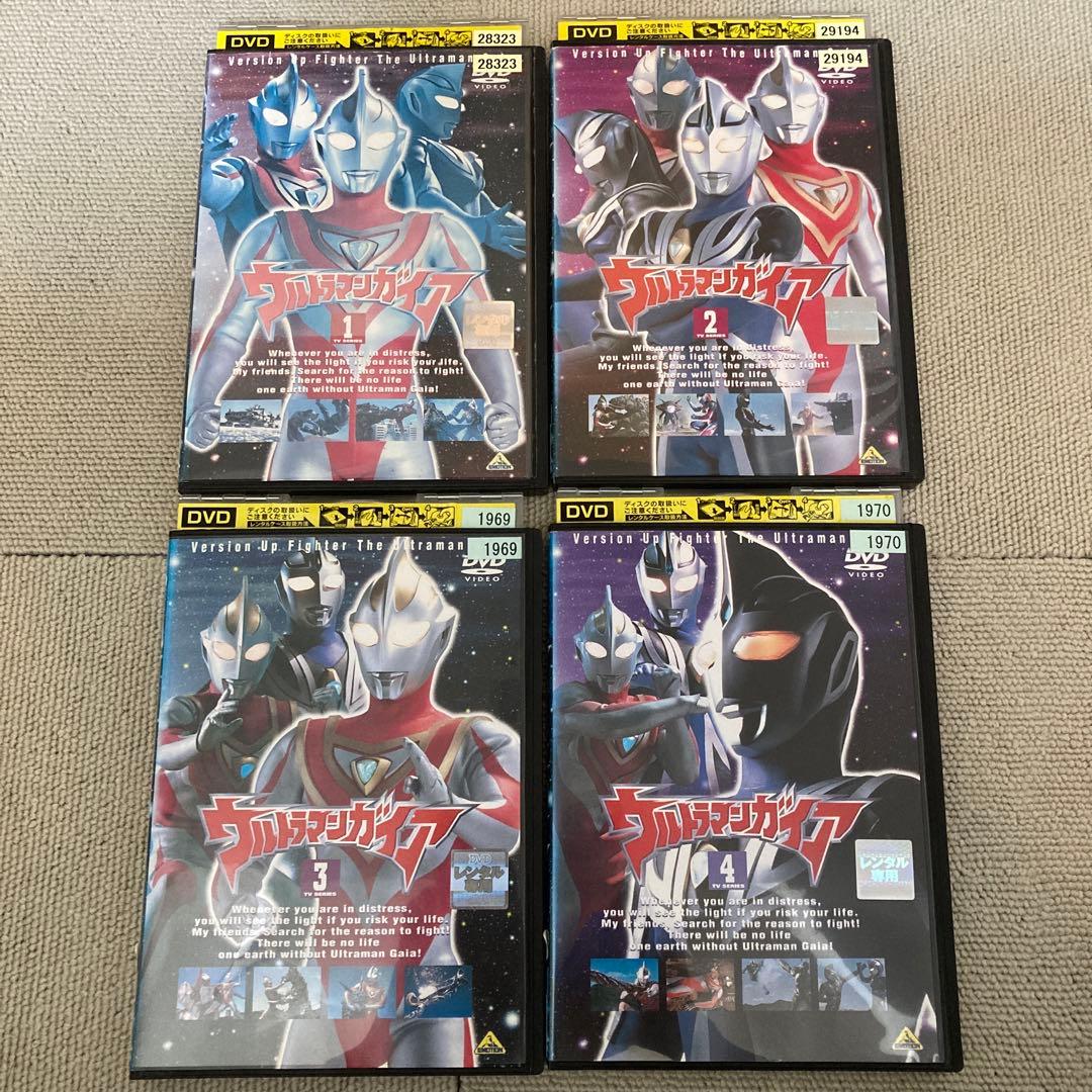 ウルトラマンダイナ全巻+ウルトラマンガイア全巻+ウルトラマンガイアSPECIAL