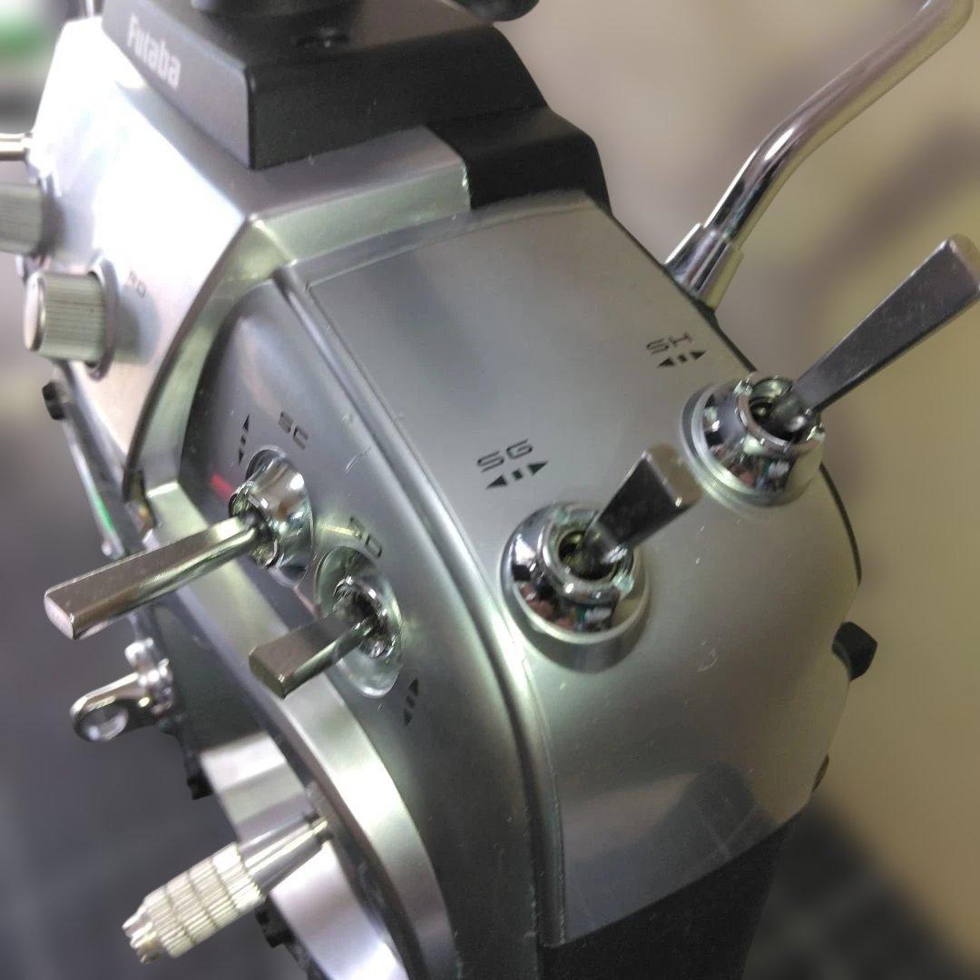 フタバ 18SZ 18ch送信機