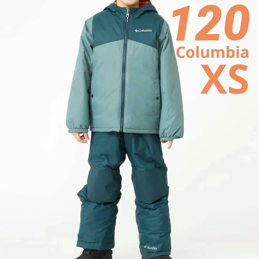 Columbia ダブルフレーク セット 未開封タグ付き 120cm XS