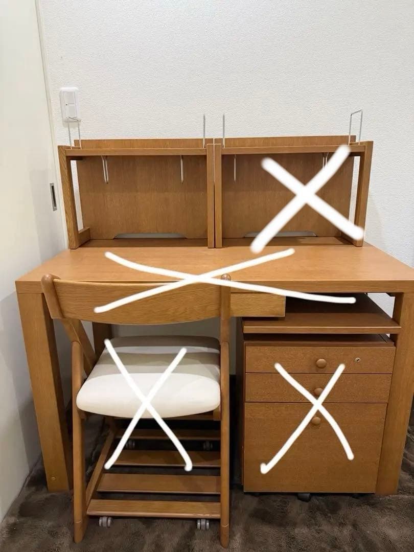 カリモク　ボナシェルタ デスク用 ブックスタンド