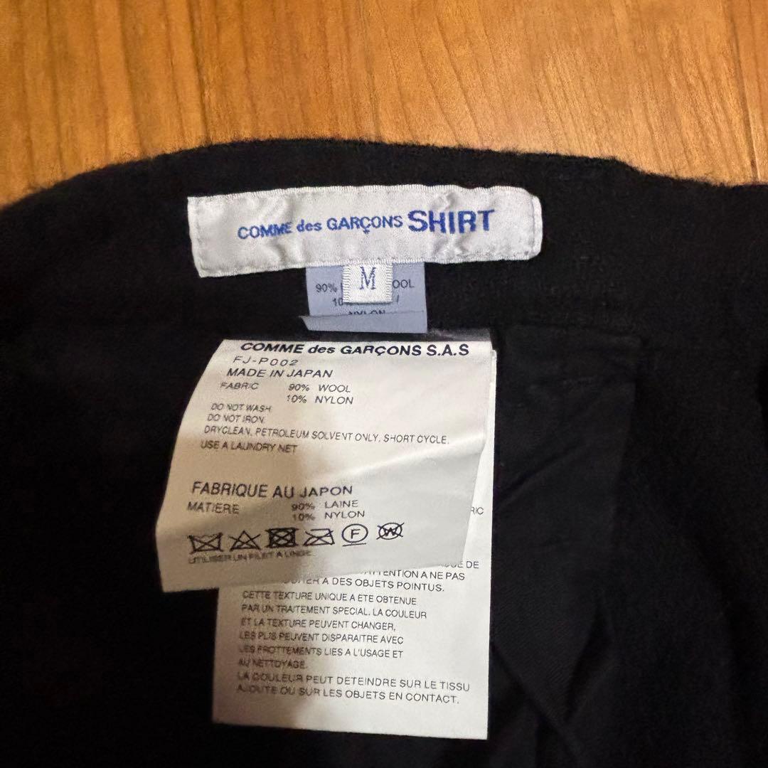 COMME des GARCONS SHIRT 22AW ウール縮絨セットアップ