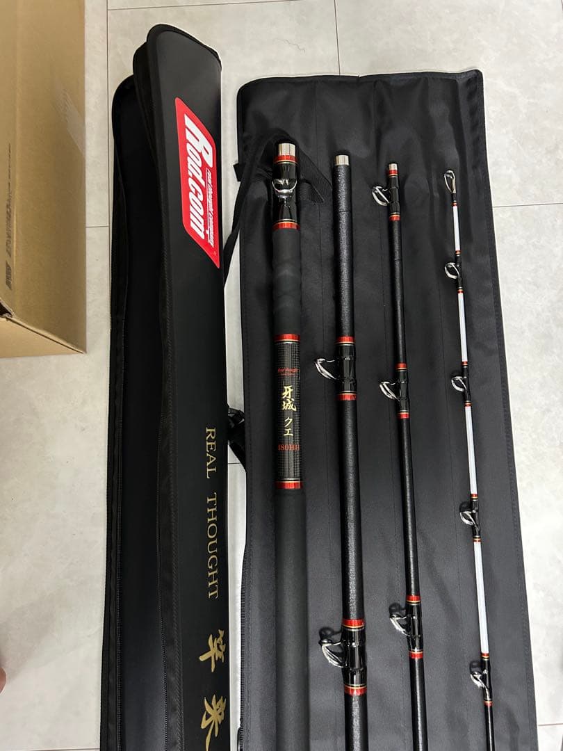 ロッドコム 牙城クエ 480HH