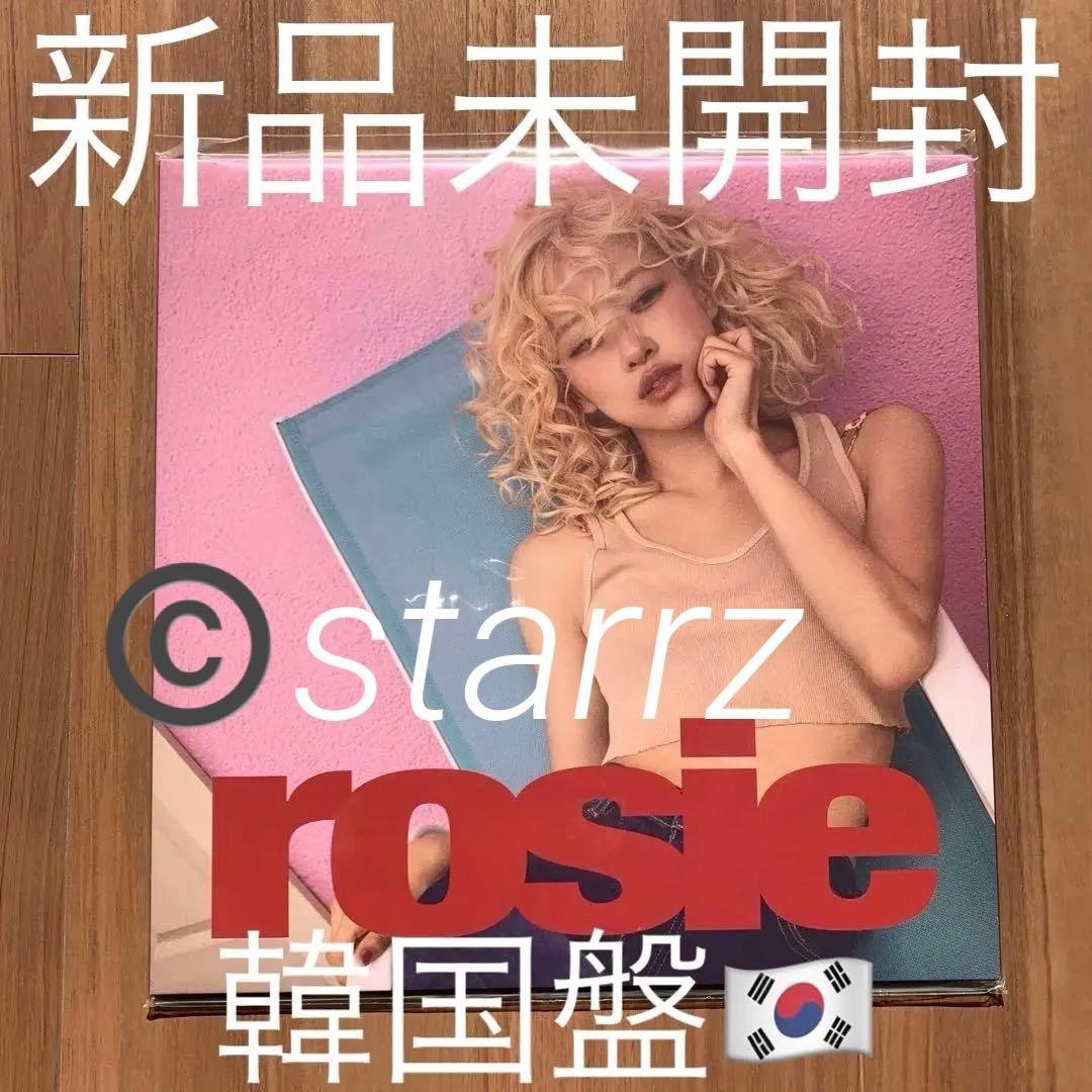 rosie Rose BLACKPINK Vampirehollie 韓国盤LP