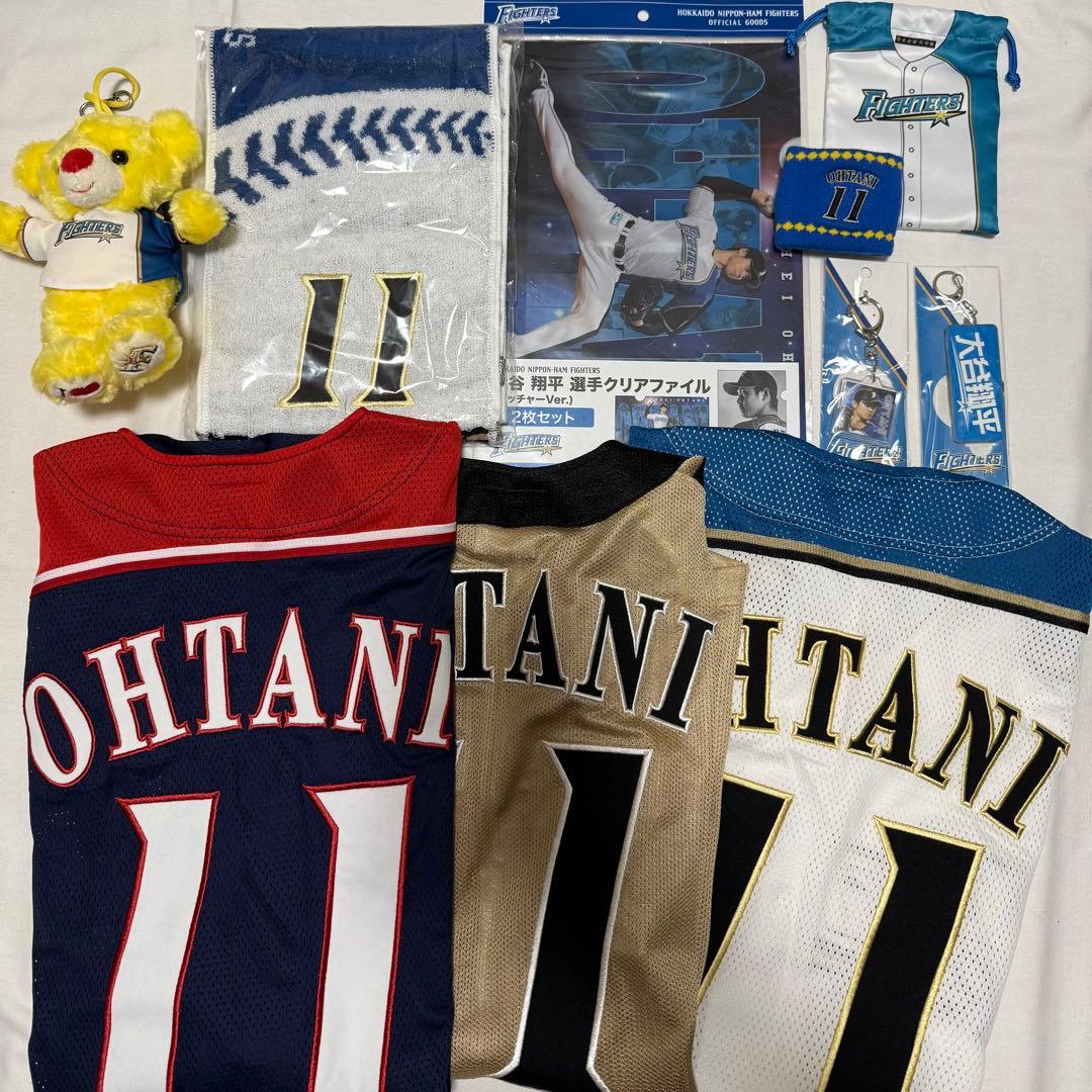 大谷翔平 日ハム グッズ まとめ売り