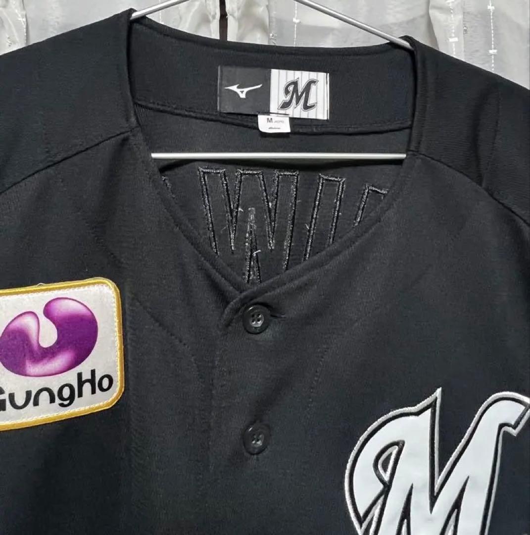 千葉ロッテマリーンズ ビジター ユニフォーム 藤原恭大 M