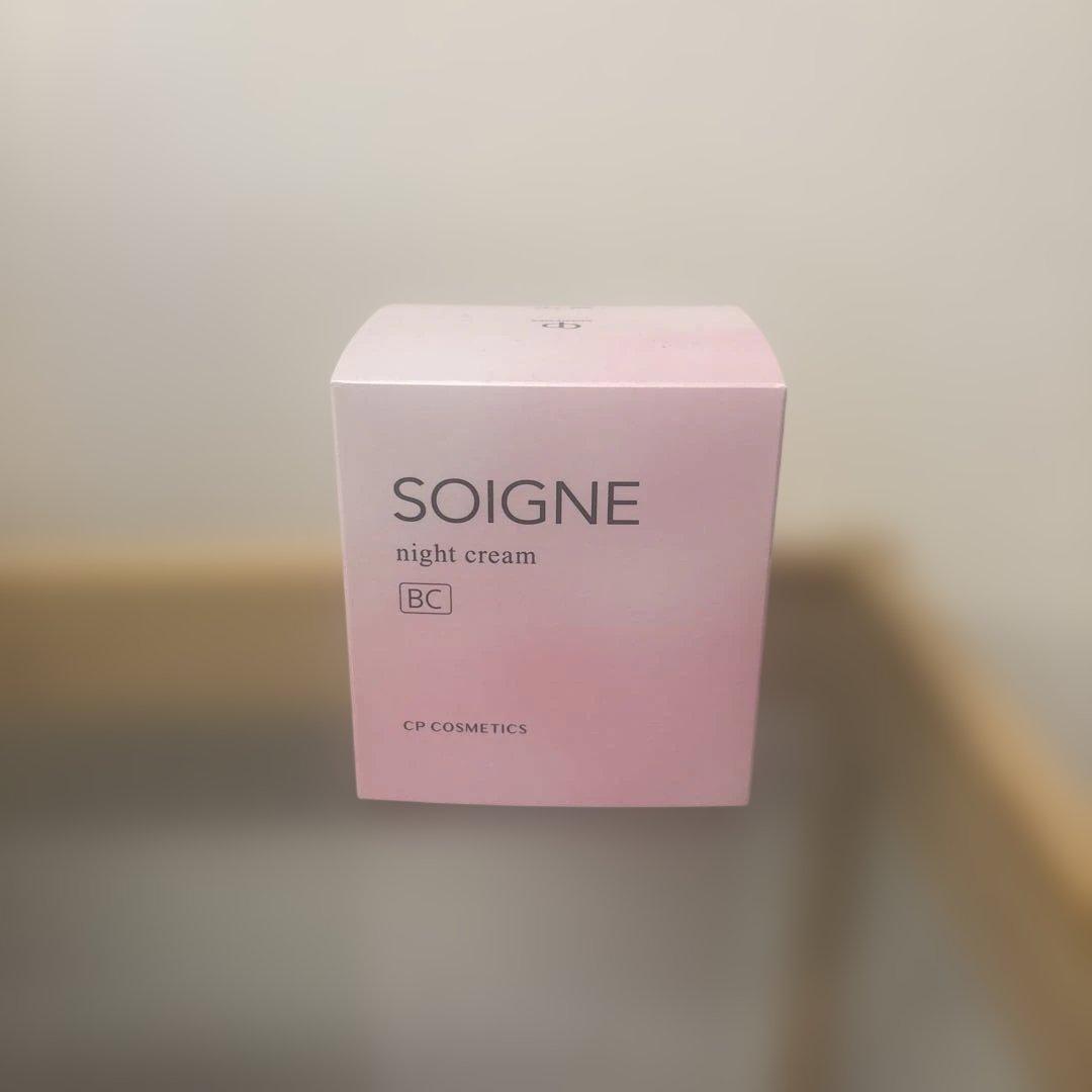 化粧水・ローション・トナー SOIGNE night cream BC 40g