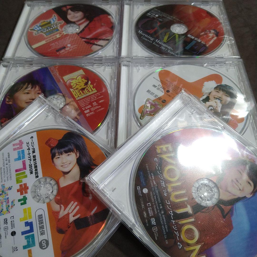 鞘師里保　ファンクラブ限定盤 6枚セット