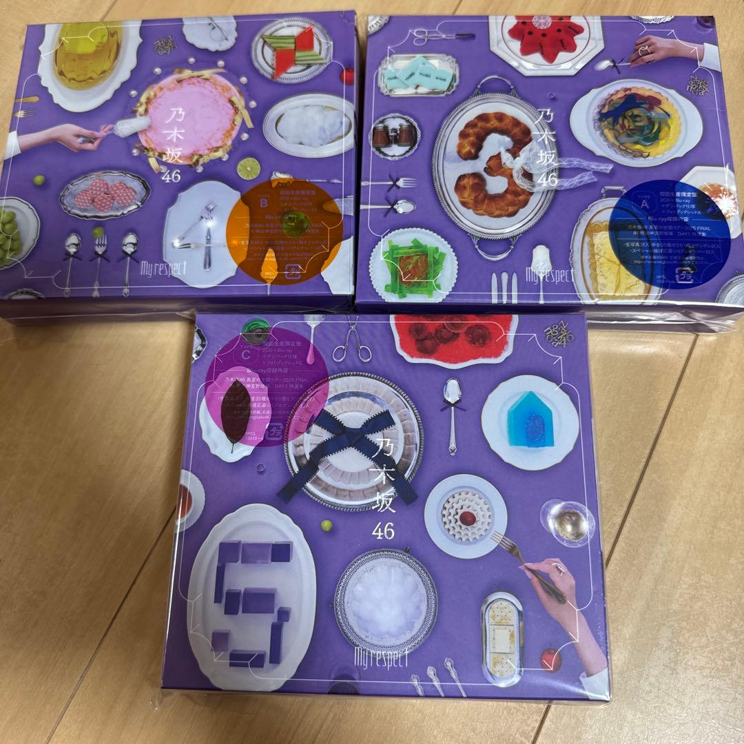乃木坂46 5thアルバム My respect TypeABCセット