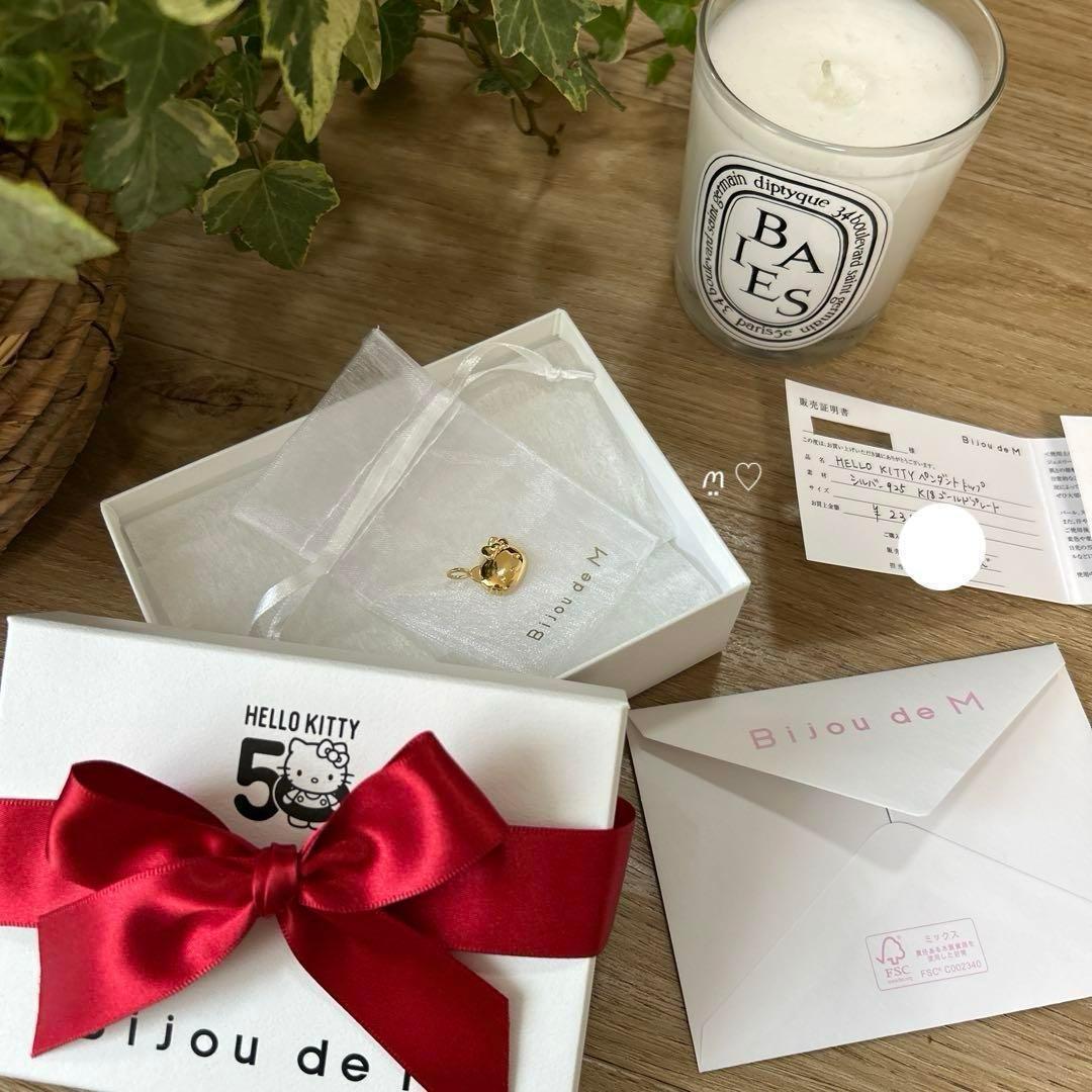 ビジュードエムBIJOU de Mハローキティペンダントトップネックレスチャーム