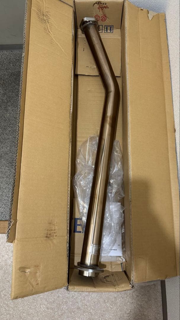 トラスト　gr86 BRZ フロントパイプ