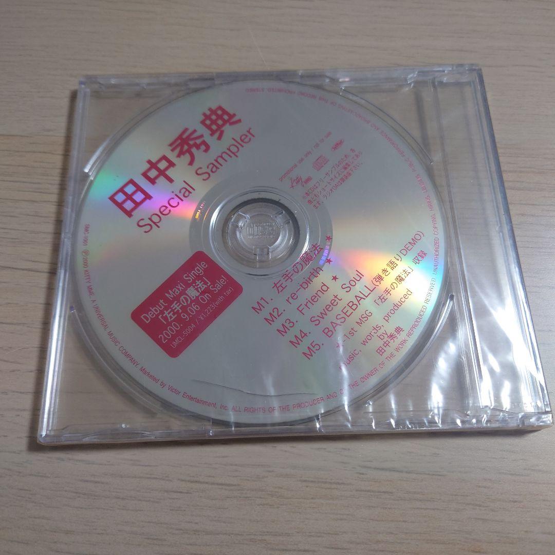 激レア★希少品★田中秀典/左手の魔法