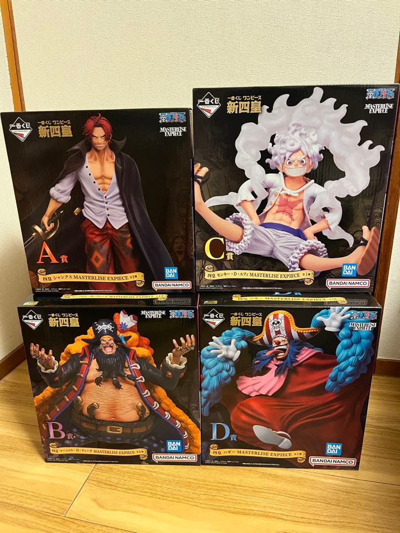ワンピース 一番くじ 新四皇 A.B.C.D 4体セット 新品未開封
