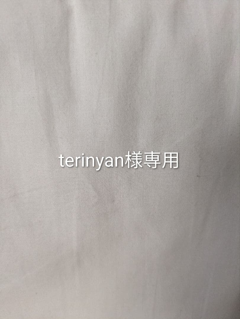 美品　最新刊付！『10歳までに読みたい世界名作』 28冊