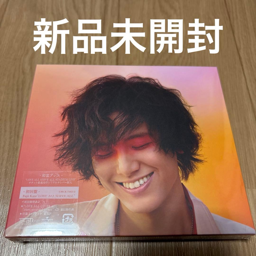 藤井風 LOVE ALL SERVE ALL 初回盤