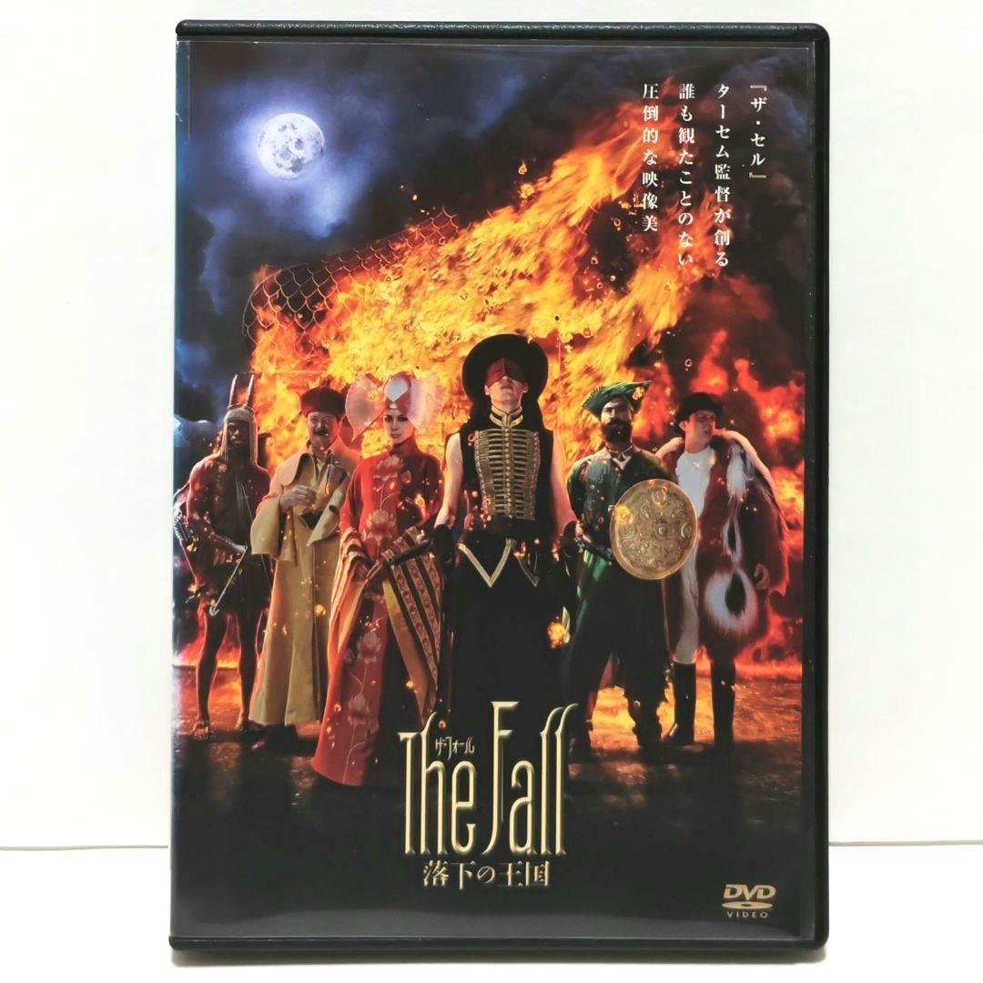 ザ・フォール 落下の王国 映画 DVD ターセム リー・ペイス