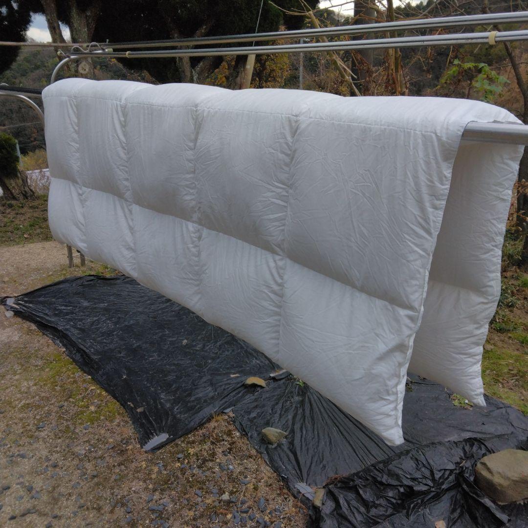 西川羽毛掛け布団セミダブル