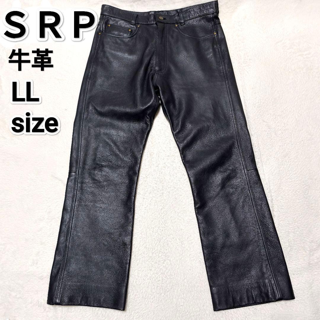 【ソースーンソイ】SRPレザーパンツ ライダースパンツ 本革 ブラック黒