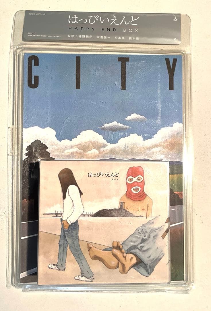 はっぴいえんど/はっぴいえんどBOX