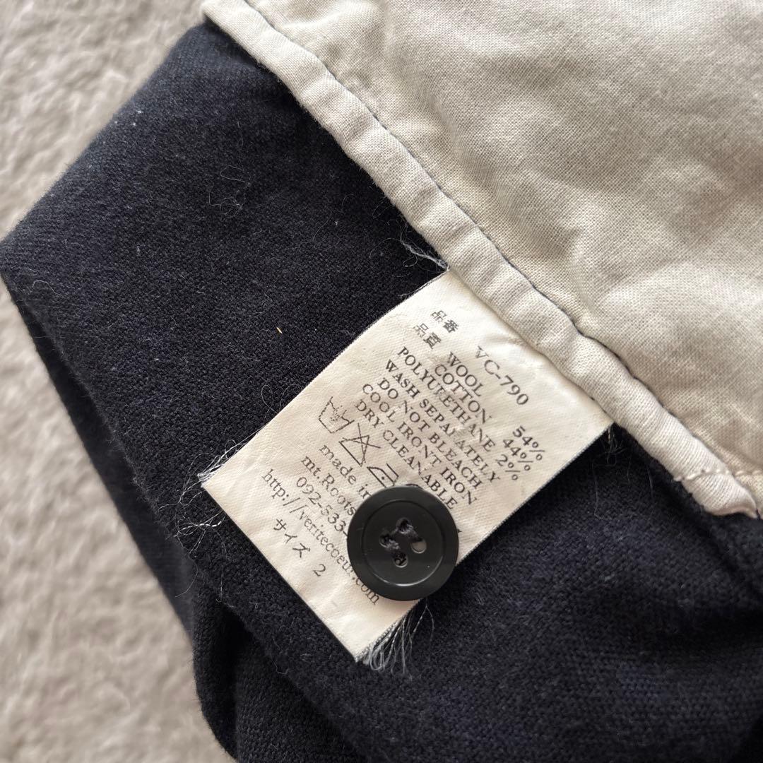 VeritecoeurVC-790 サルエルシャーリングパンツ ウールコットン