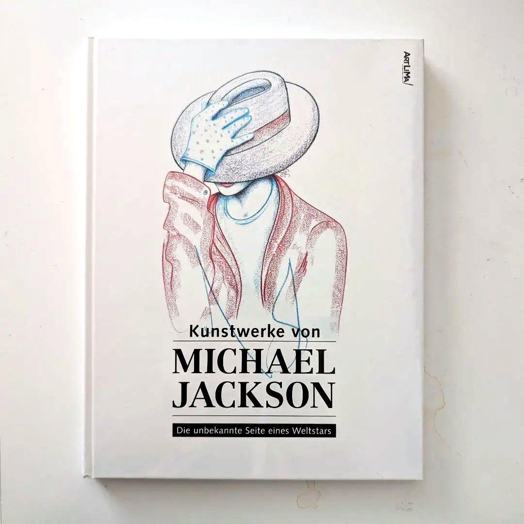 マイケル・ジャクソン画集 ドイツ語版