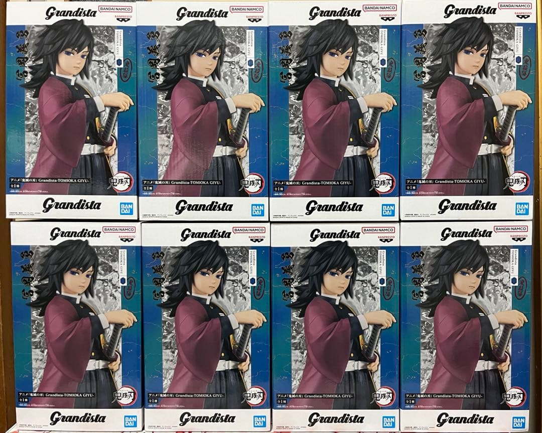 鬼滅の刃　Grandista 冨岡義勇　フィギュア8体