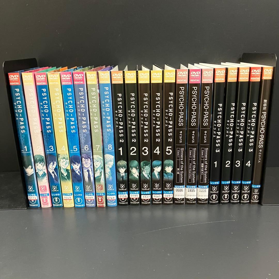 PSYCHO-PASS 1期+2期+SSS+3期+劇場版 レンタルDVD アニメ
