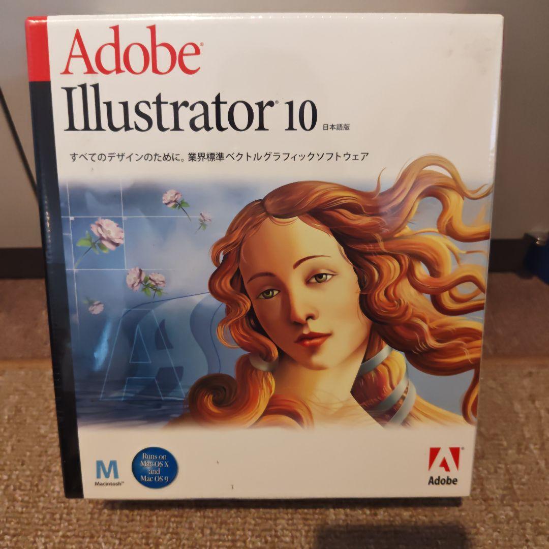 Adobe Illustrator 10 日本語版