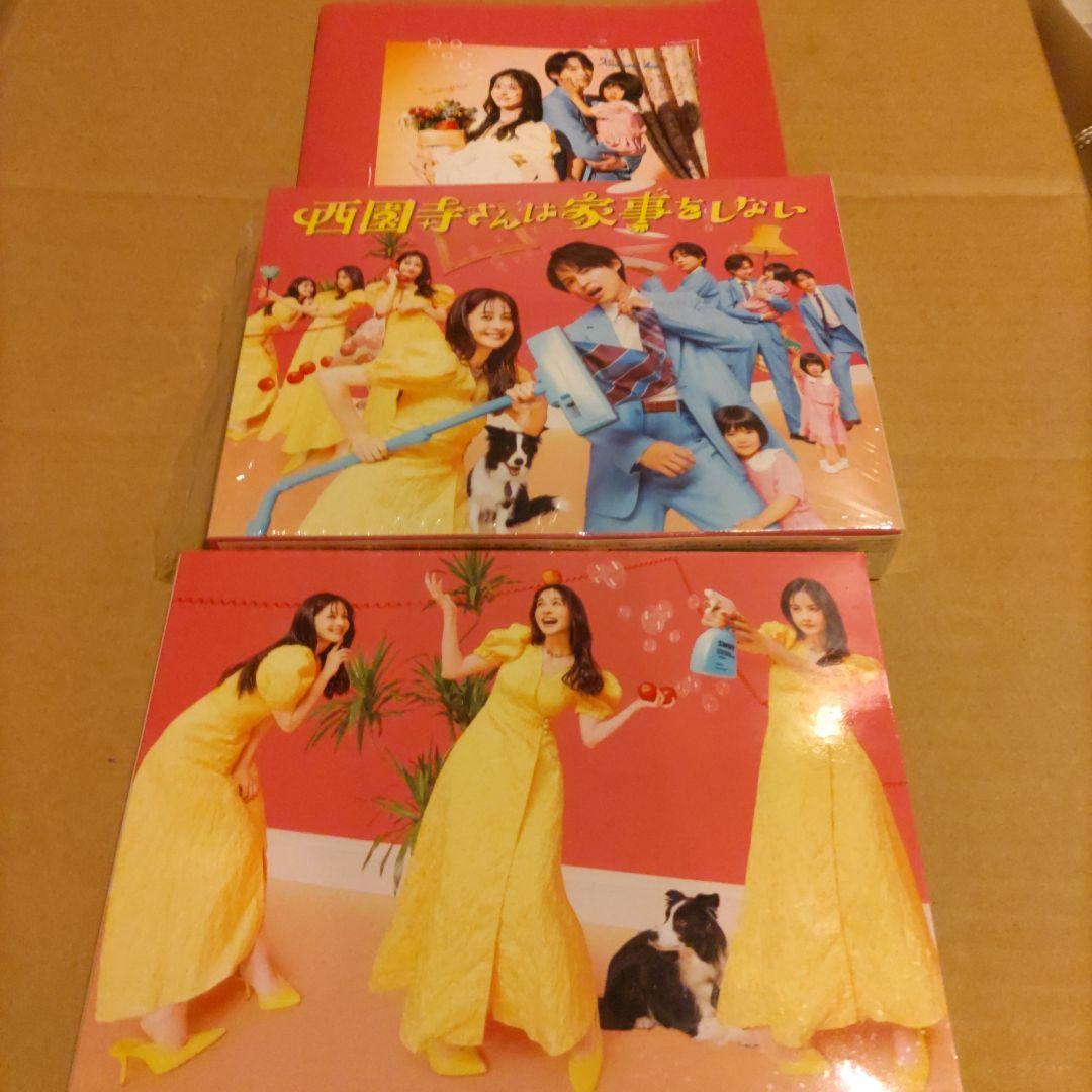 西園寺さんは家事をしない Blu-ray BOX〈4枚組〉松本若菜 / 松村北斗