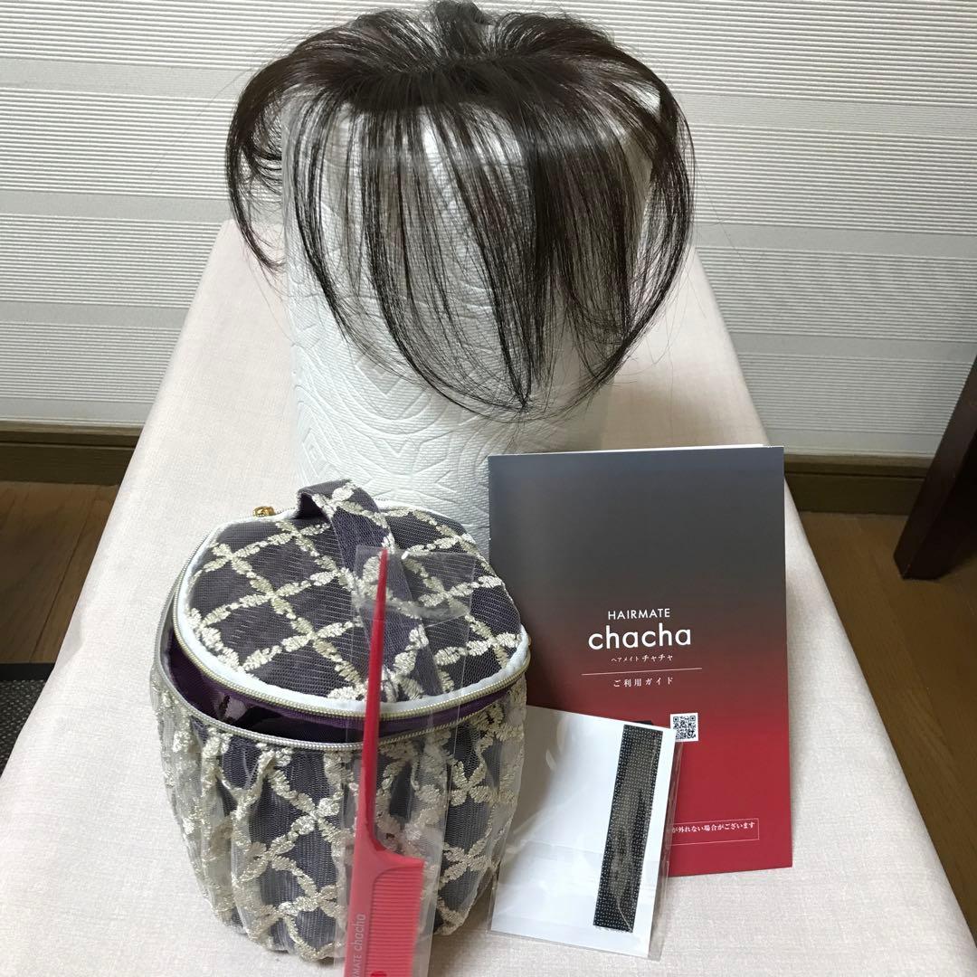 ペスカ　チャチャウィッグ　ショートタイプ　ダークブラウン