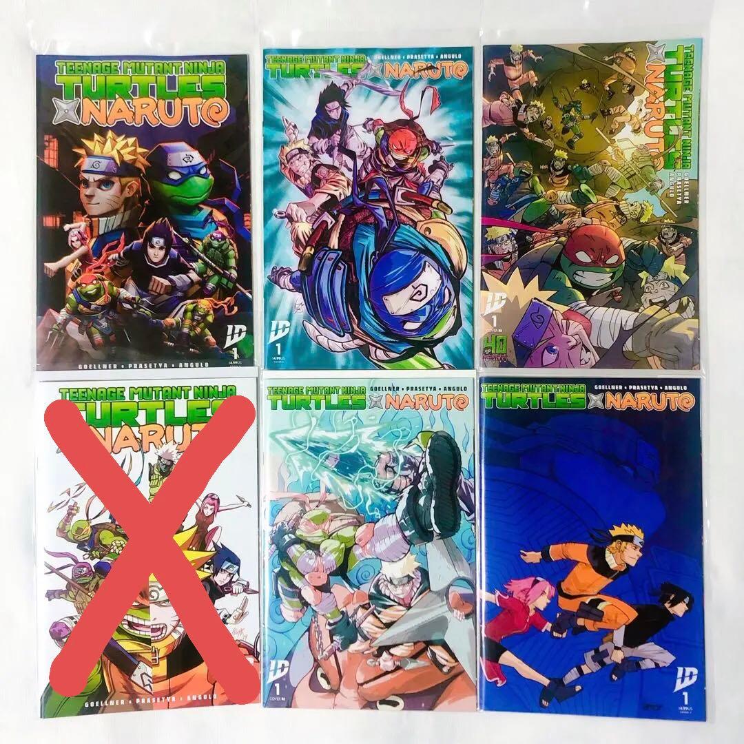 タートルズ NARUTO アメコミリーフ