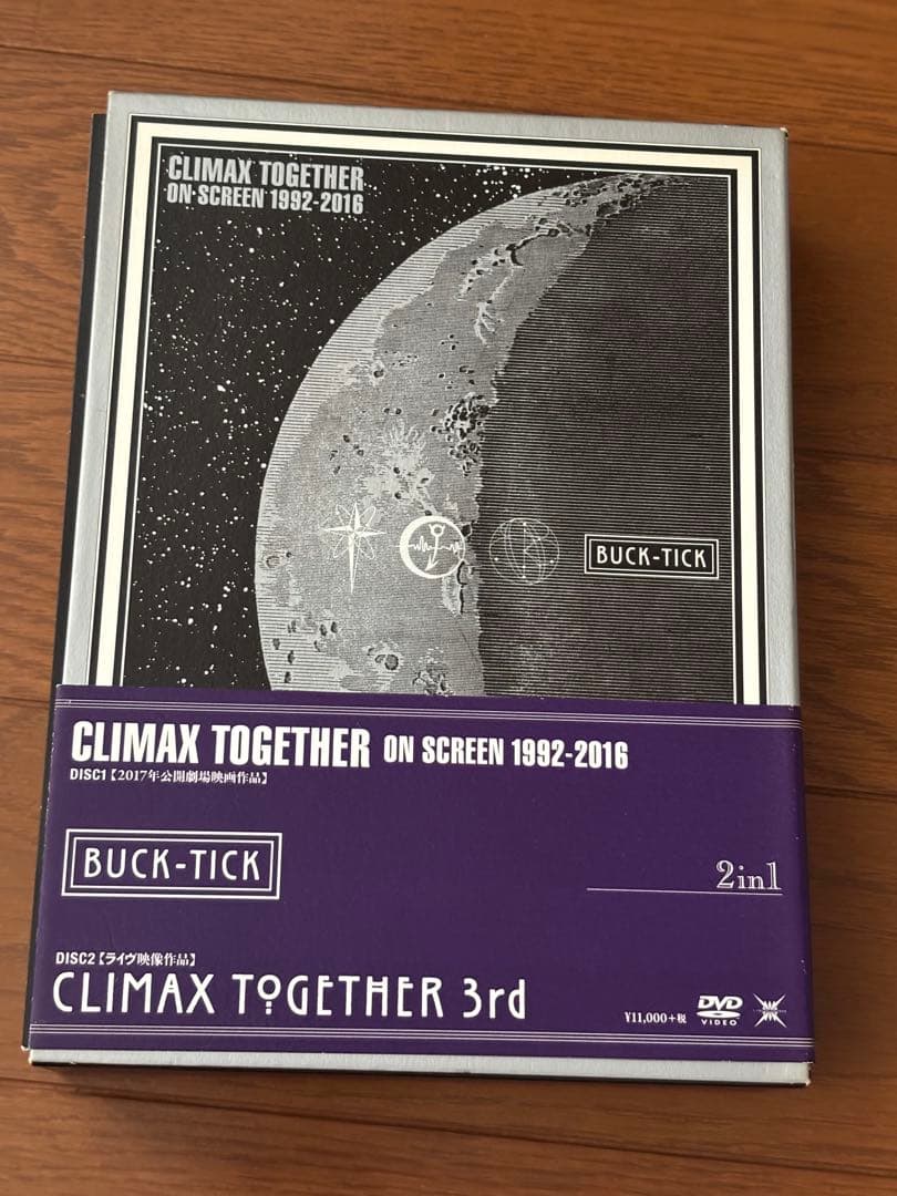最終値下げ！BUCK-TICK DVD CLIMAX TOGETHER 1992