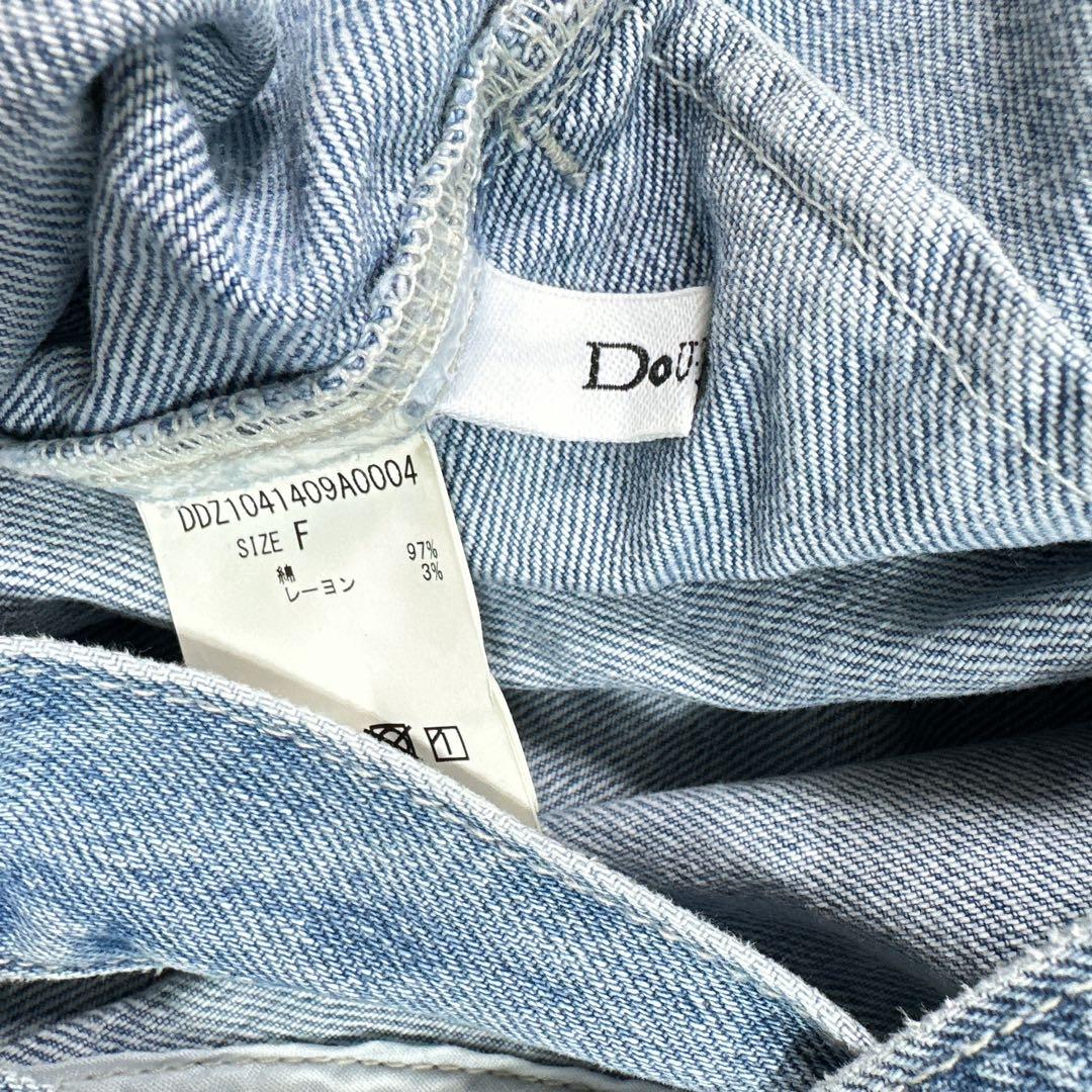 美品 DouDou デニムフロントジップ サロペット 完売品