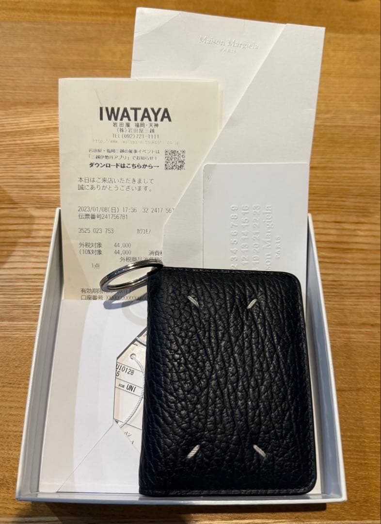 ⭐️限定セール⭐️ Maison Margiela ブラック レザー キーケース