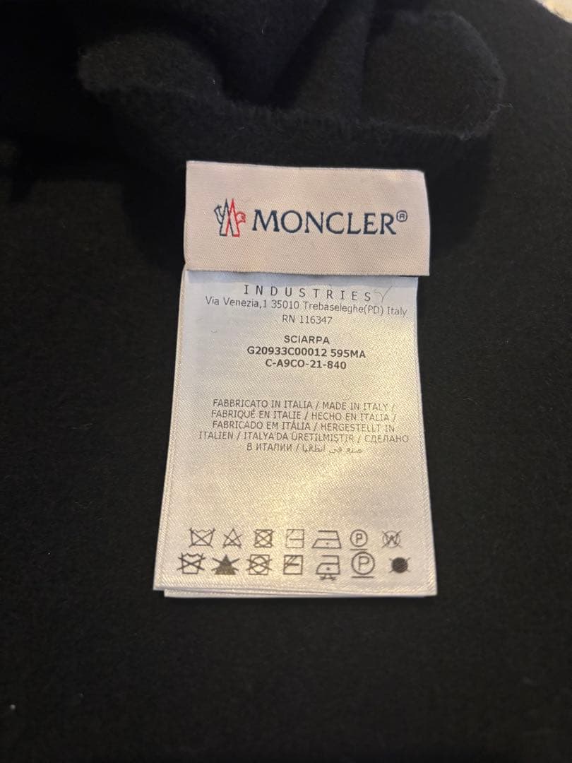 MONCLER 黒 マフラー フリンジ付き