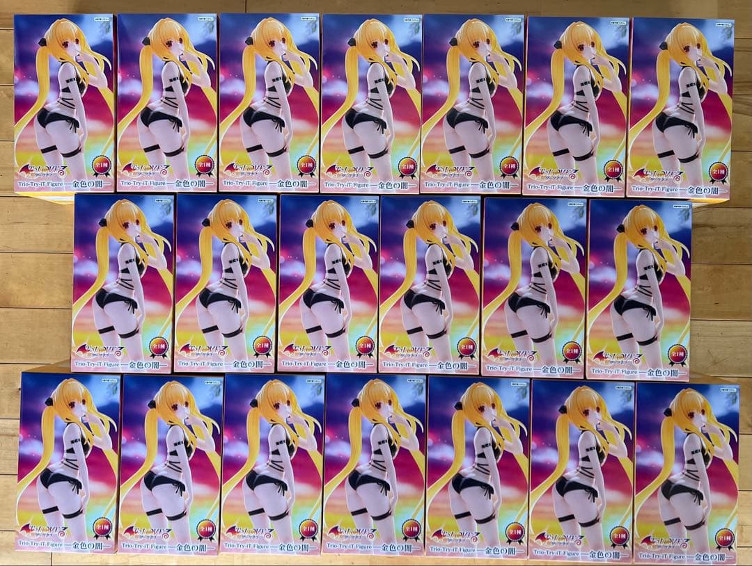 とらぶる ダークネス Trio-Try-iT Figure 金色の闇 ×20個
