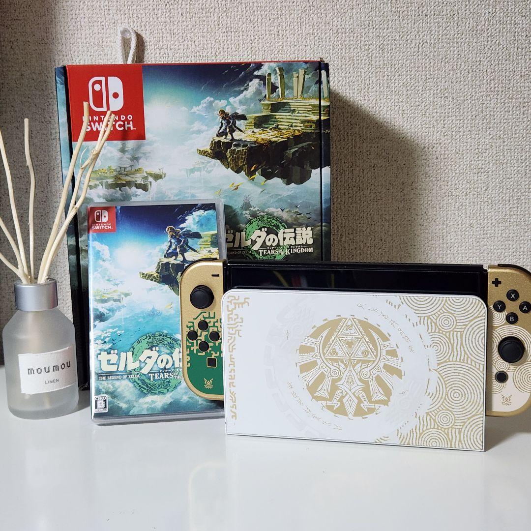 アラタマサル【希少/美品】ゼルダの伝説 ティアキン　本体、限定ケース、フィルム