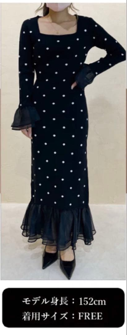 ダーリッチ シアードッキングマーメイドワンピース