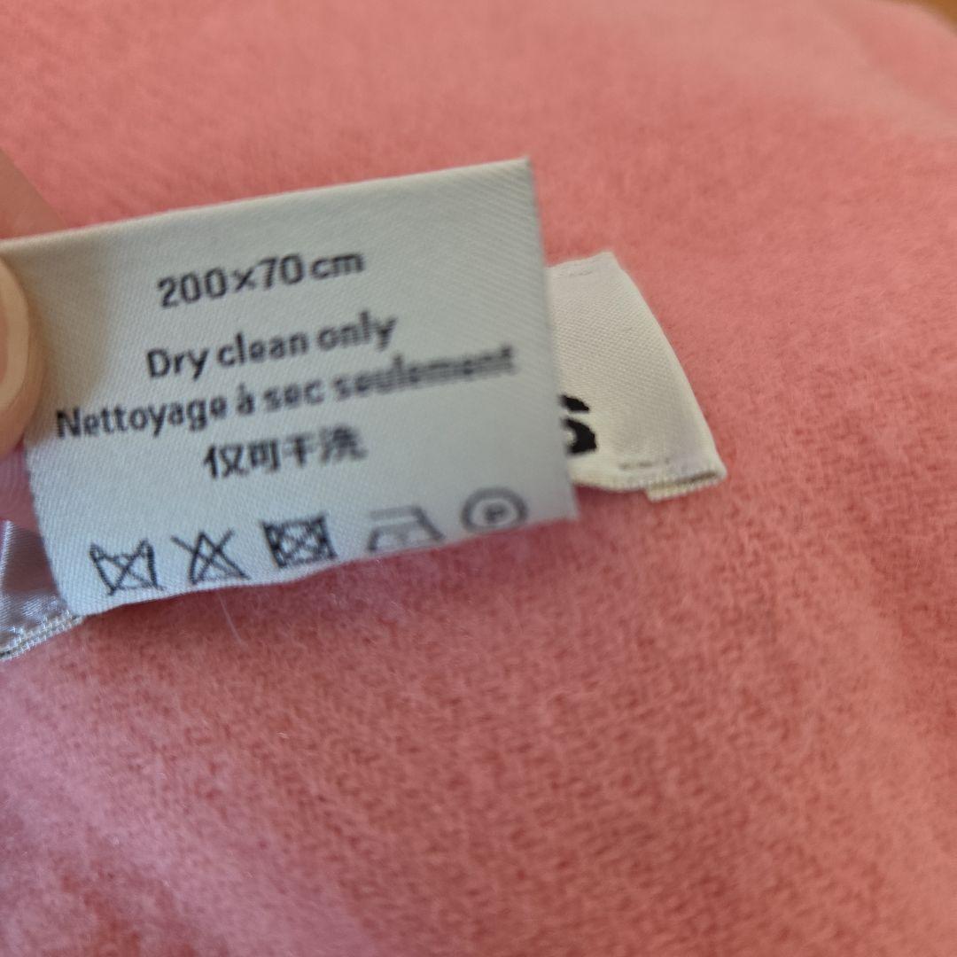 Acne Studios ピンク マフラー 200×70 cm