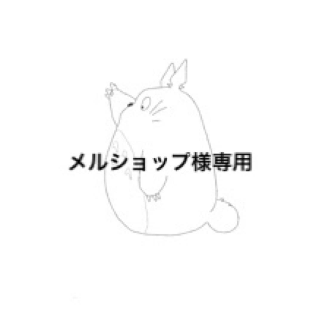 ジブリ4作品DVDセット