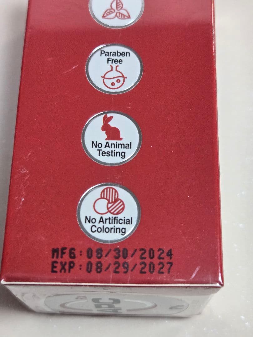 APCシステアミン【7％】 クリーム 50g