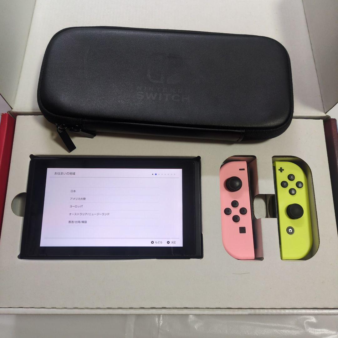 Nintendo Switch 本体 携帯ケース 付き フィルム貼り付け済み