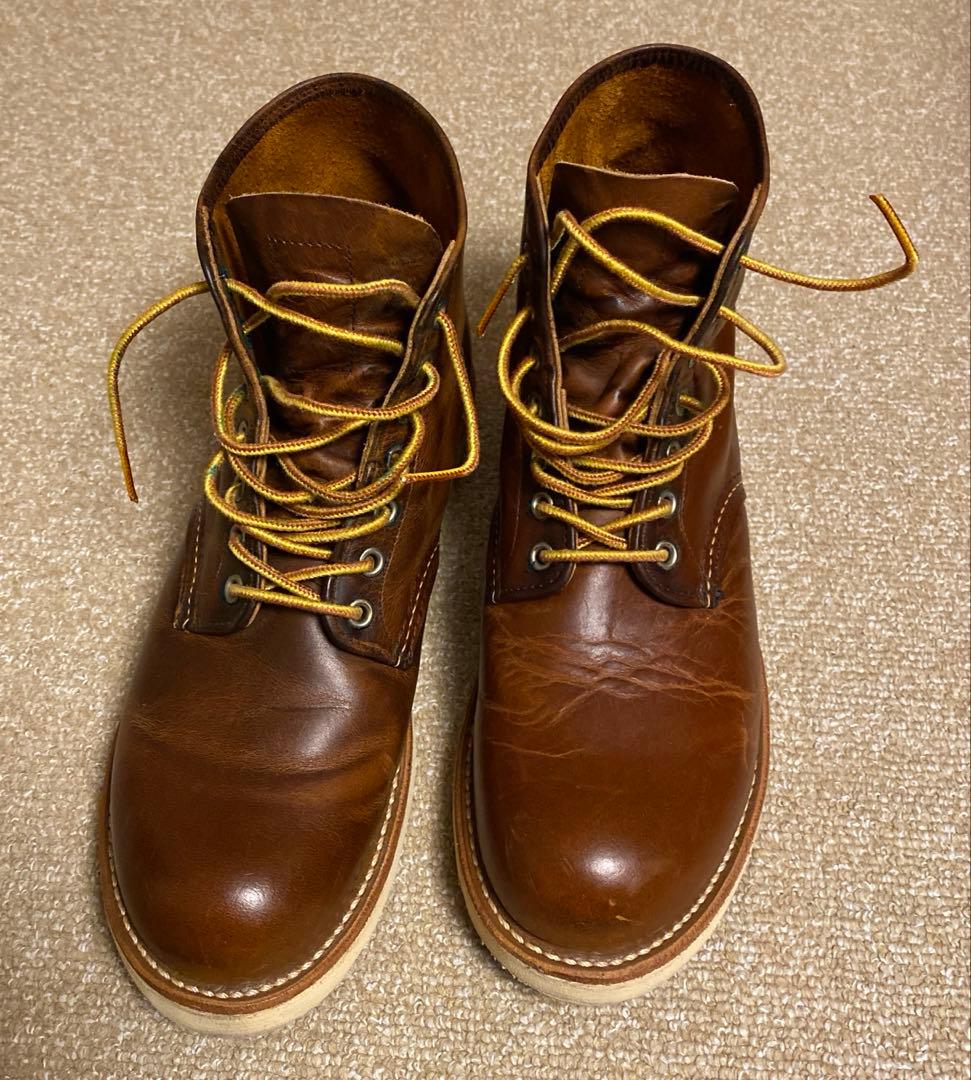 レッドウイング9111