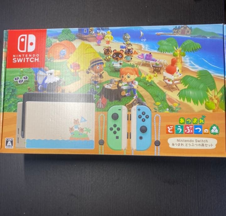 任天堂Switch どうぶつの森