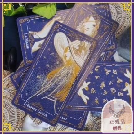 【正規品オラクルカード】入手困難✨フランス小出版社発レア✨魔術師の神託メッセージ