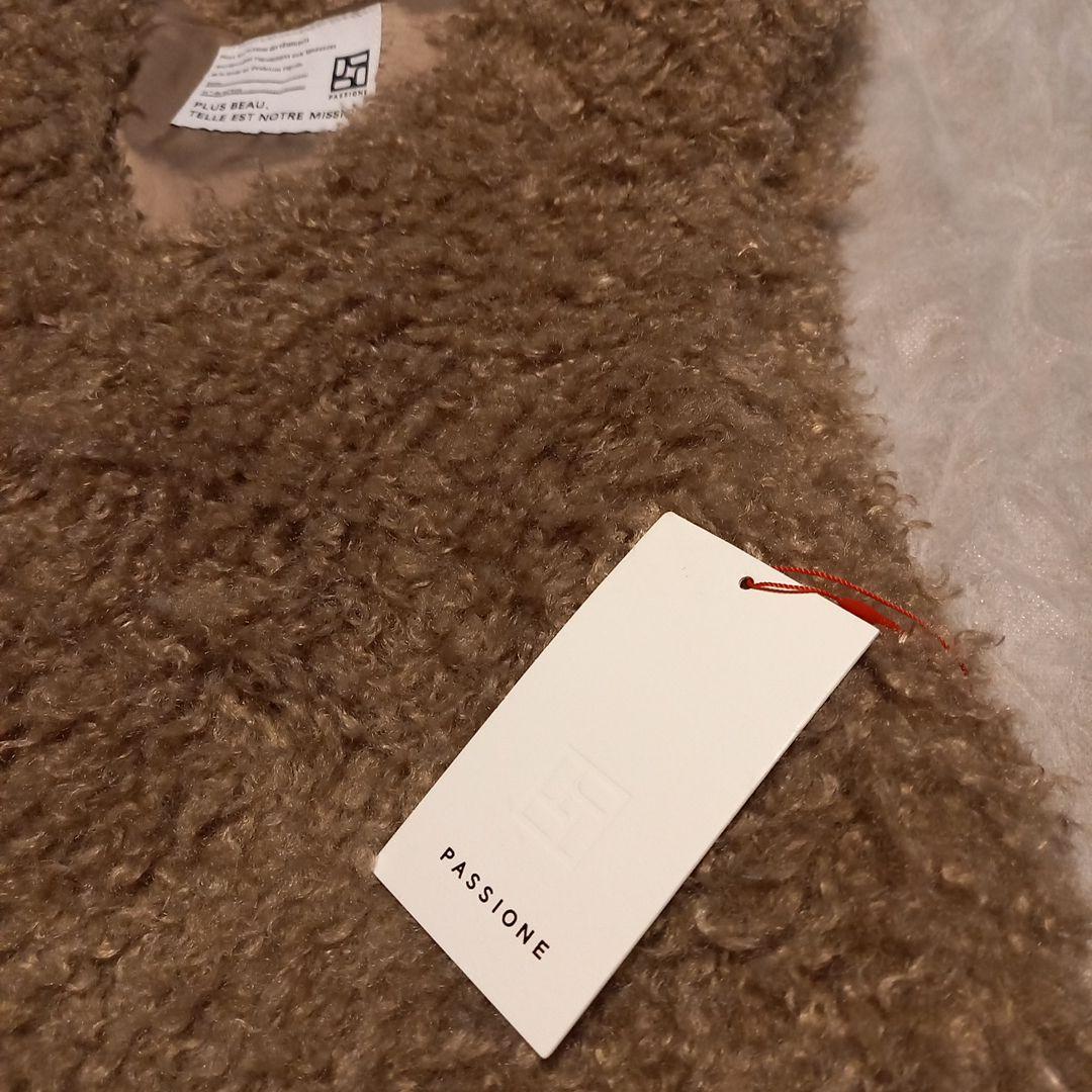 PASSIONE プードルファーベスト キャメル エコファー M　新品