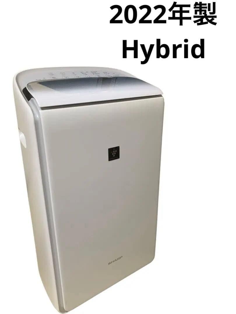美品SHARPプラズマクラスター ハイブリッド 衣類乾燥除湿機 CV-NH140