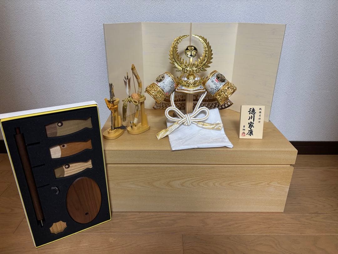 伝統的 五月人形 金色 兜と弓矢セット 徳川家康 貴翔作 戦国名将兜